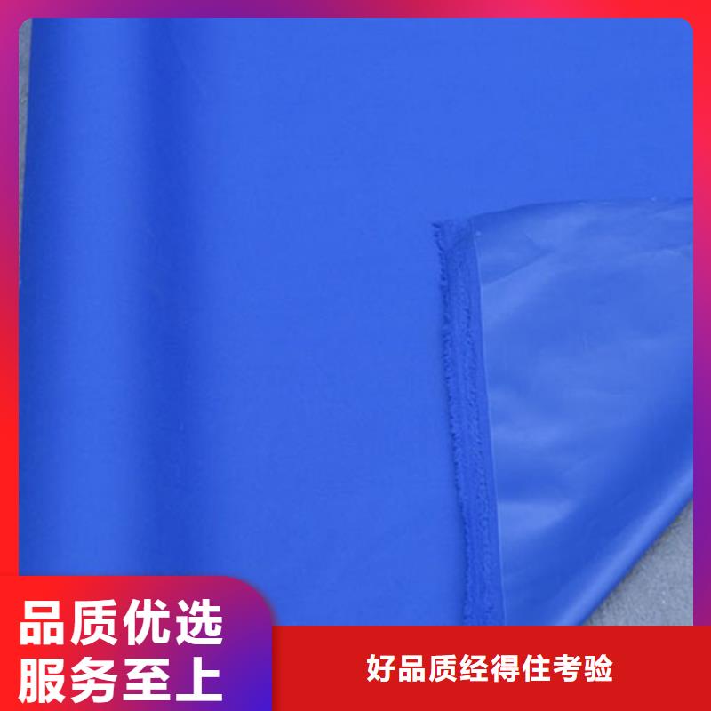 加厚防雨布为您服务品质无所畏惧