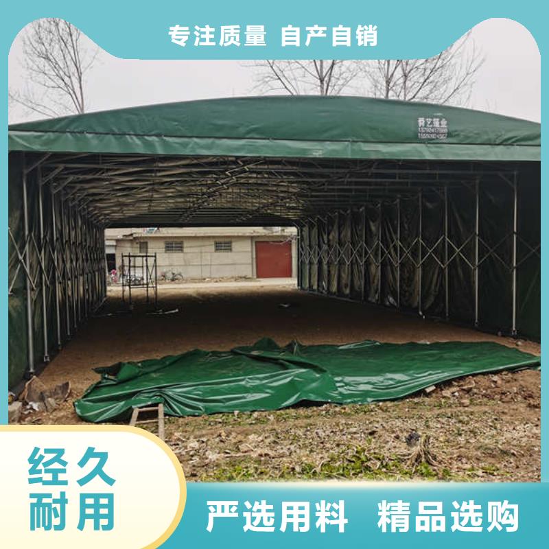 移动雨棚实体厂家老品牌厂家