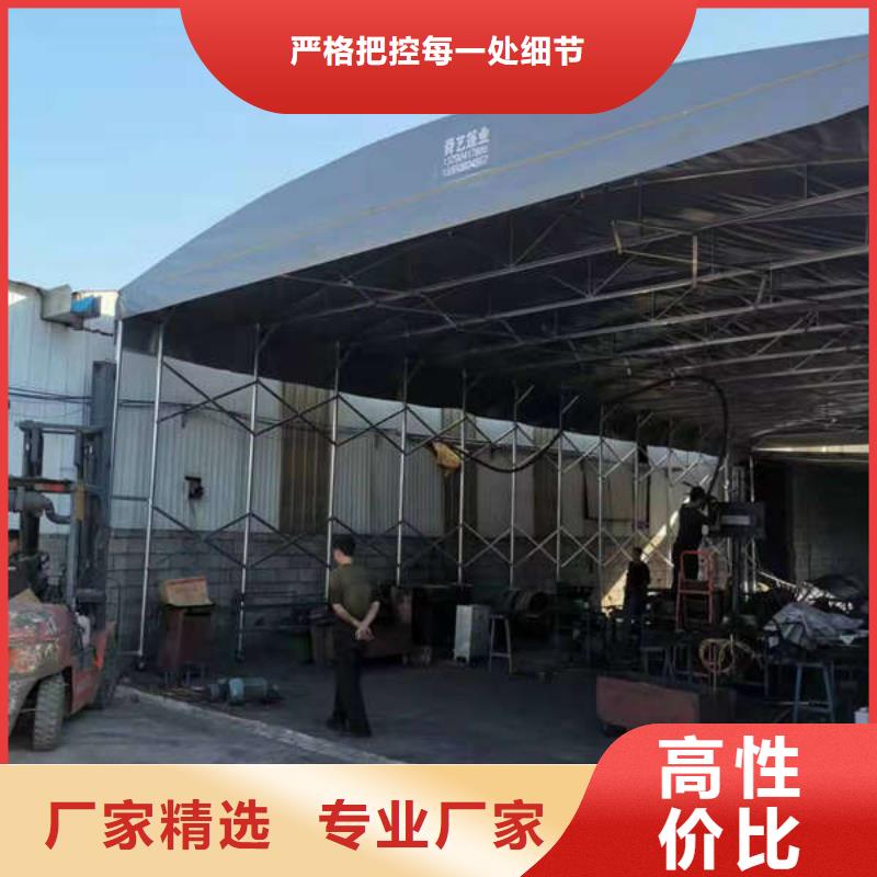 移动帐篷品质放心本地生产厂家