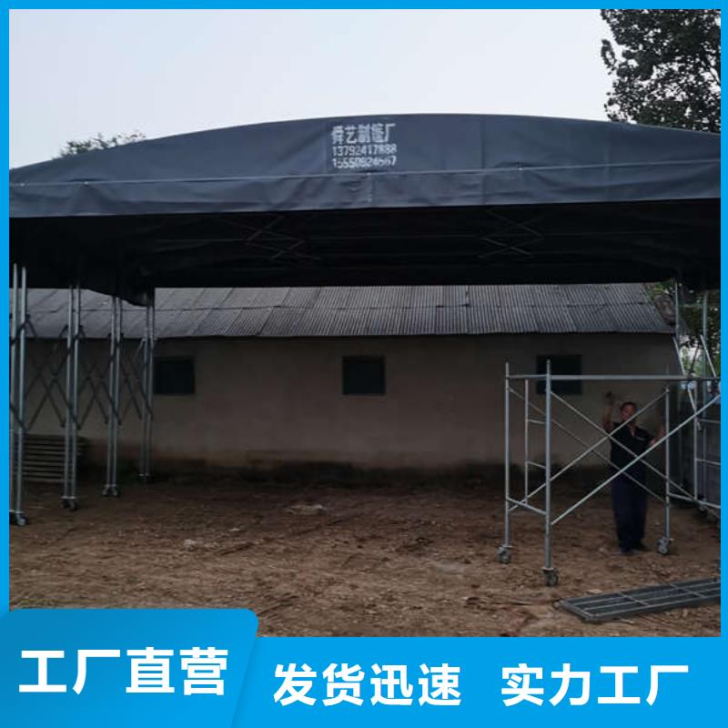 推拉雨棚施工队伍当地服务商