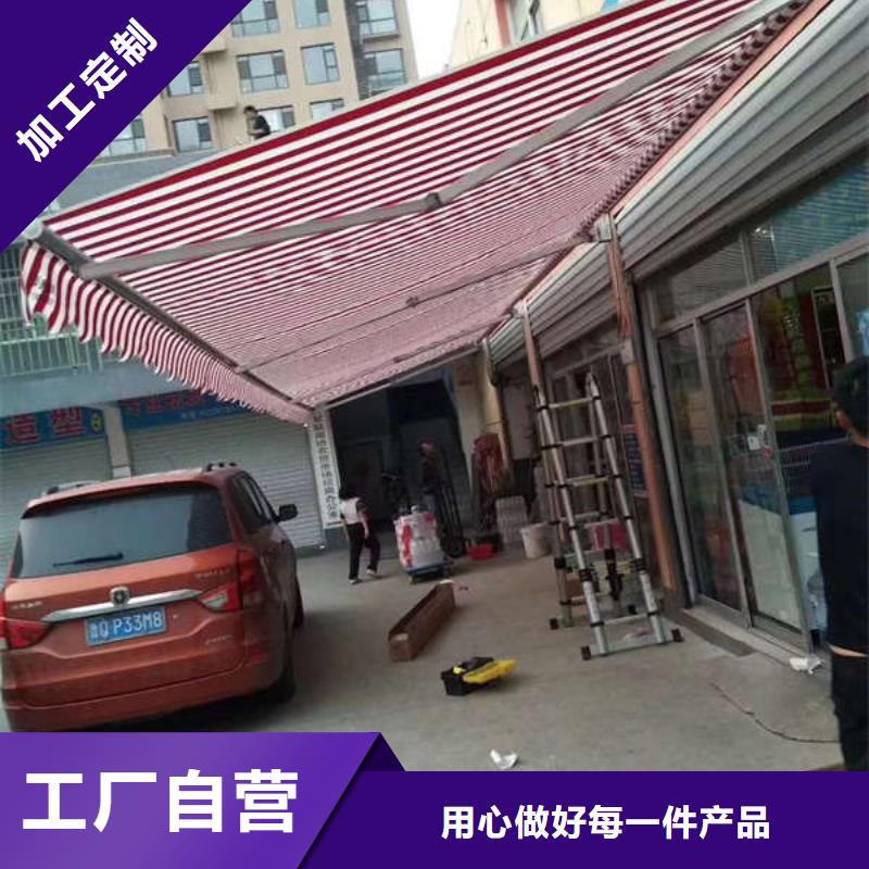 电动雨棚施工根据要求定制