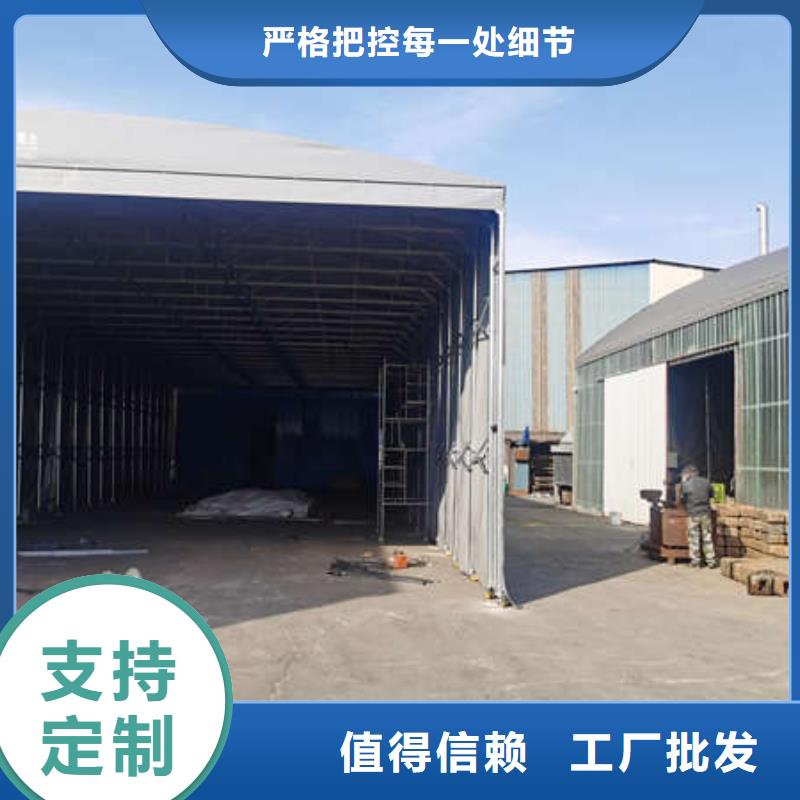 施工帐篷品质放心当地生产厂家