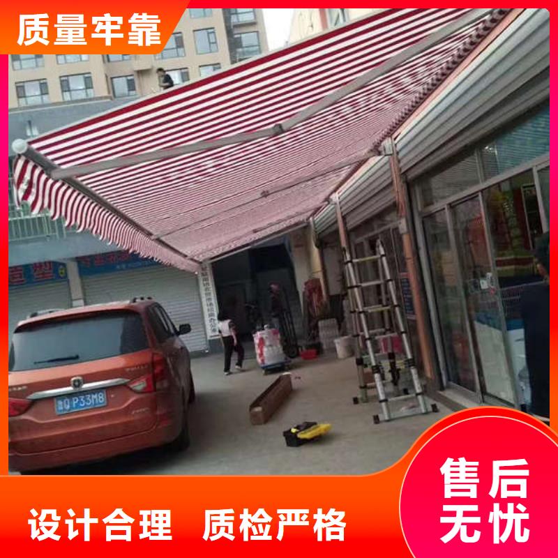 推拉帐篷设计本地品牌