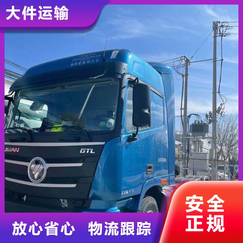 成都到遵义湄潭县回程车/成都到遵义湄潭县物流