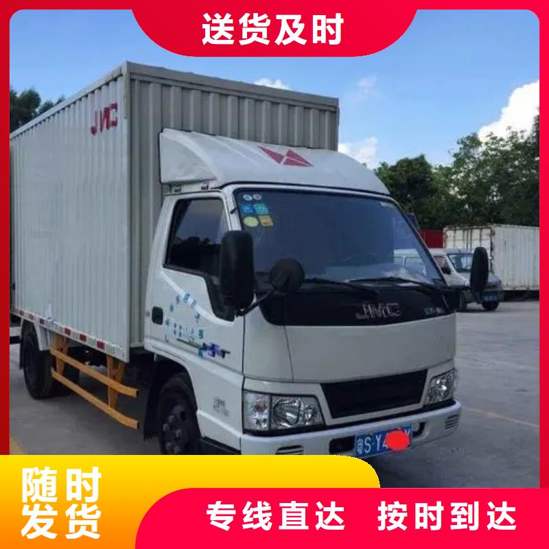 杭州到湘潭湘乡市回头车