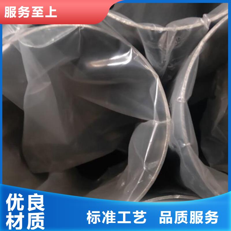 4Cr13不锈钢管价格低零售专业按需定制