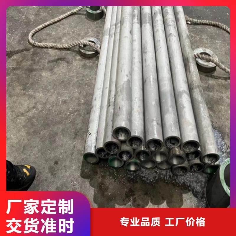 当涂304工业焊管DN700	直销价格工厂认证