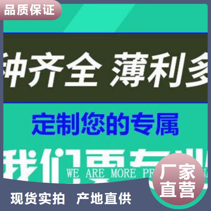 井盖现货厂家10年经验诚信经营