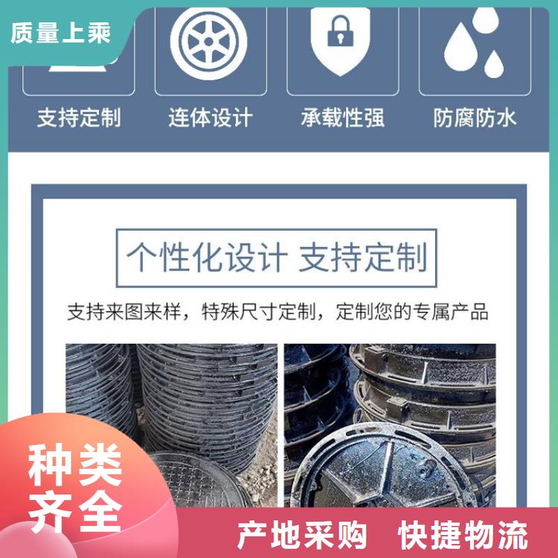 消防球墨井盖直销价格本地制造商