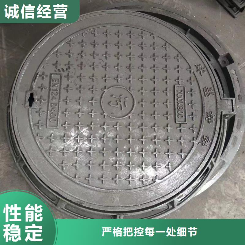 消防给水球墨井盖优惠多大量现货