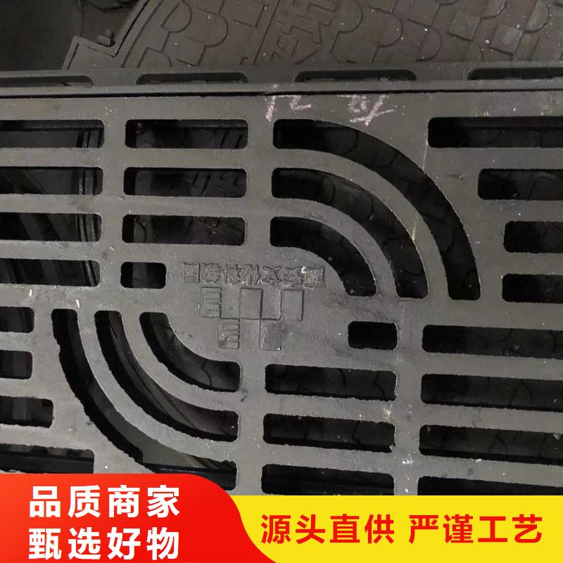 球墨铸铁套篦采购当地生产厂家