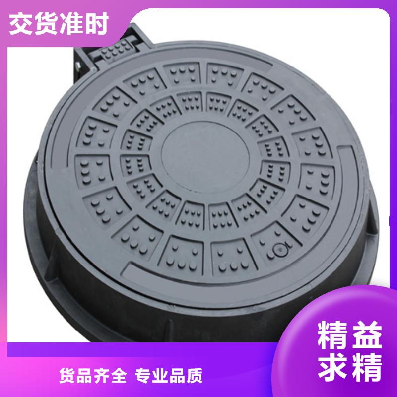 600圆形井盖口碑好定制速度快工期短