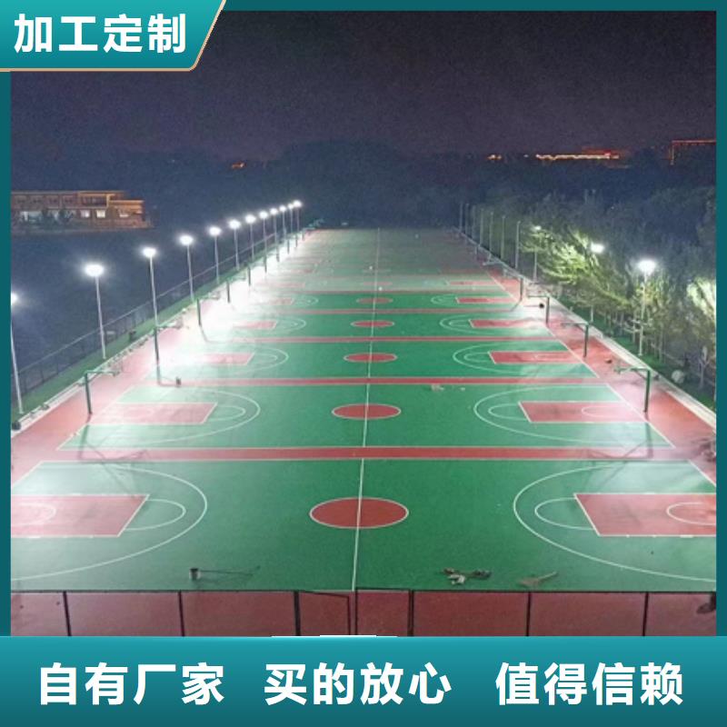 网球场丙烯酸材料修建费用精挑细选好货