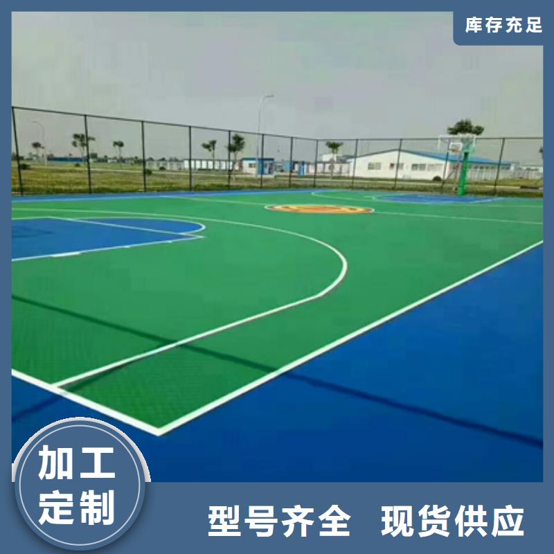 蛟河网球场修建材料推荐附近制造商