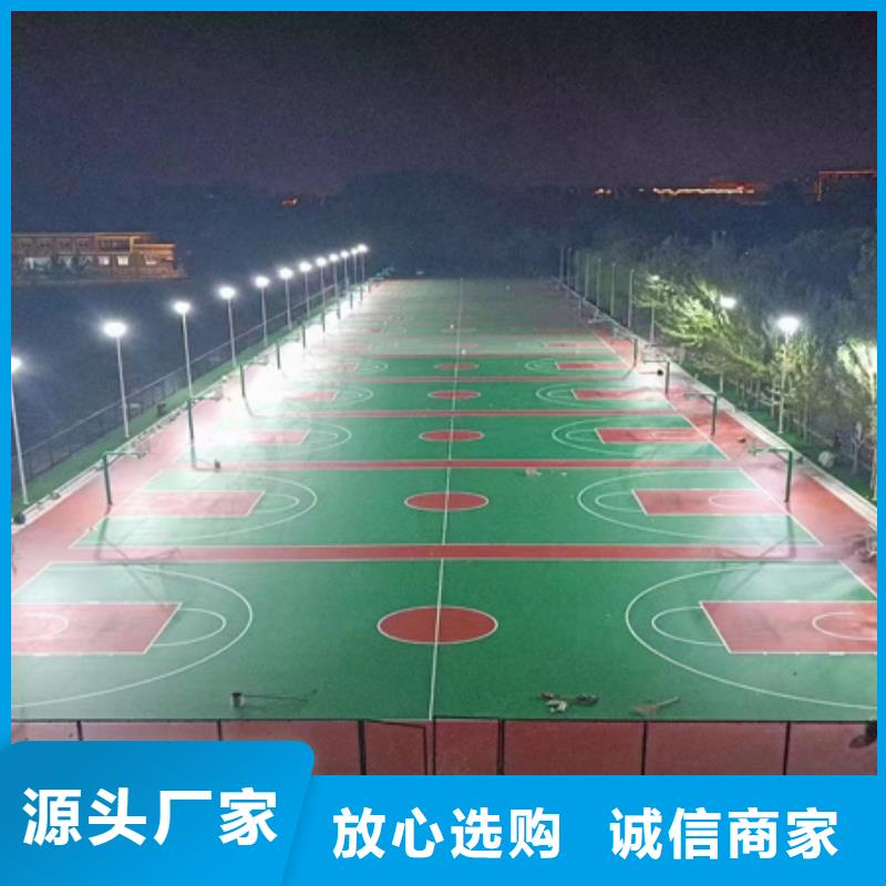 登封网球场建设丙烯酸材料施工价格同城货源