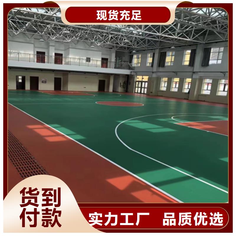 EPDM颗粒小区步道铺设修补施工队工厂现货供应