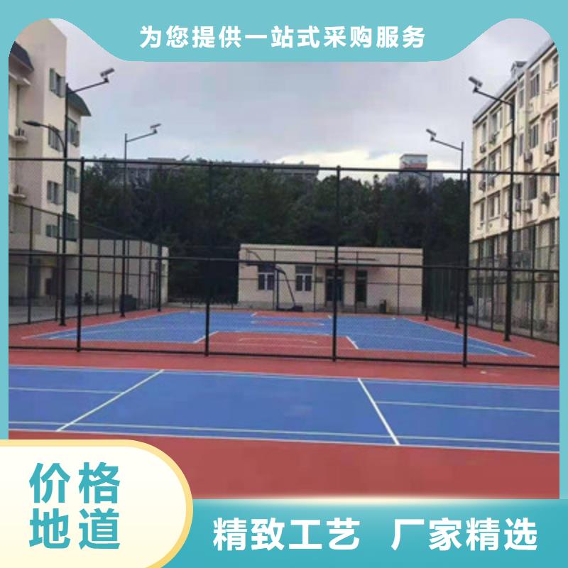 民乐学校塑胶项目承接塑胶材料厂家同城厂家