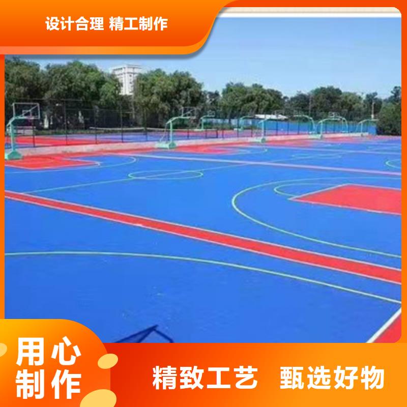 休闲广场13mmEPDM建设(今日/访问)品牌企业