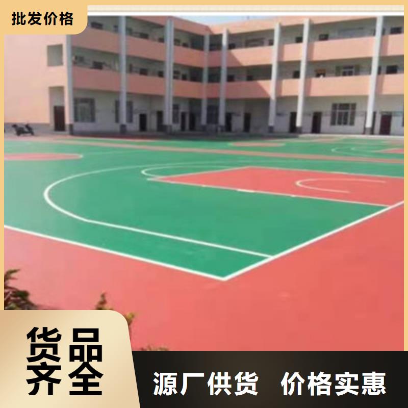 旧塑胶场地修建翻新费用欢迎来电询价