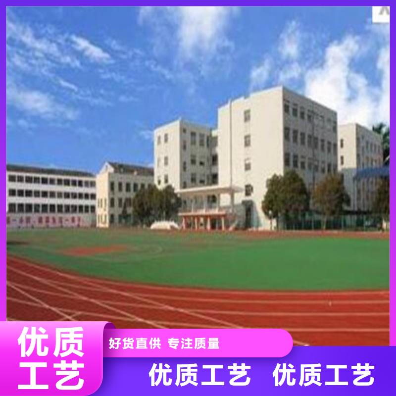 建设网球场选什么材料好呢工程施工案例