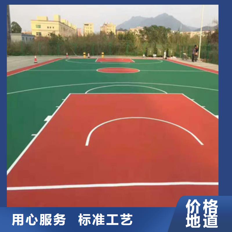 丙烯酸材料建网球场多少钱出货及时