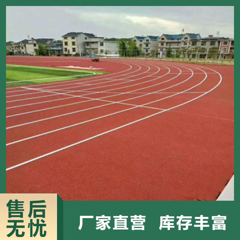 丰满硅pu球场翻新专业承接价格地道