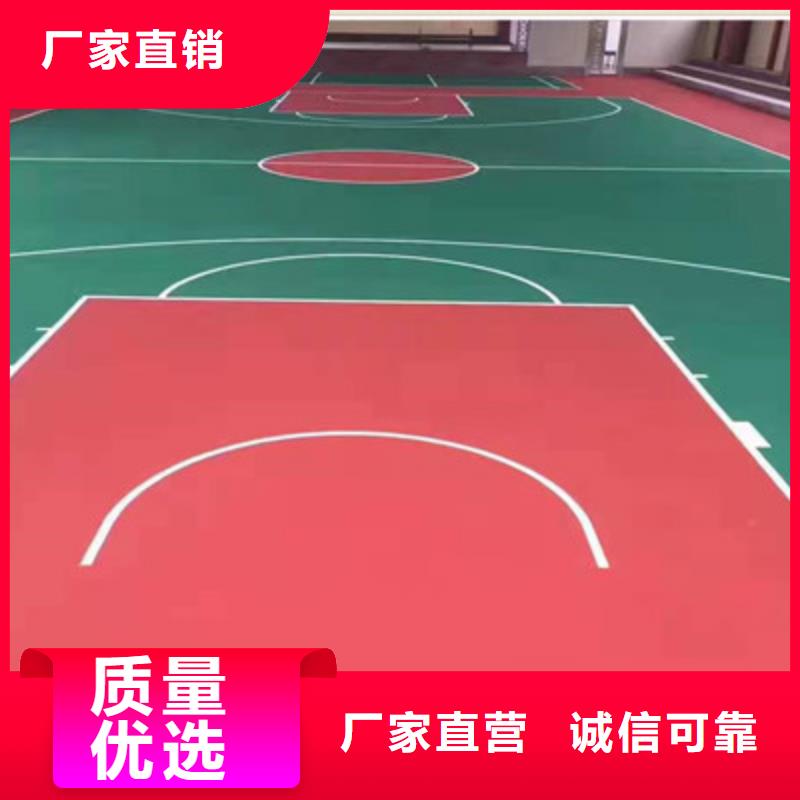 东洲幼儿园学校EPDM13mm价格用品质说话