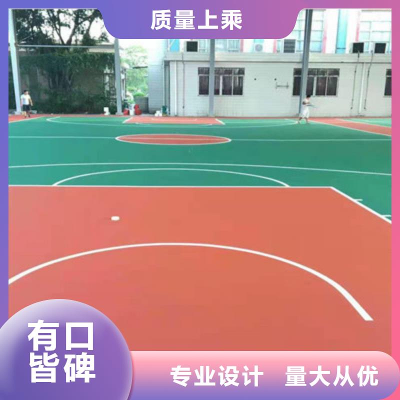 永济网球场建设丙烯酸材料供应当地品牌