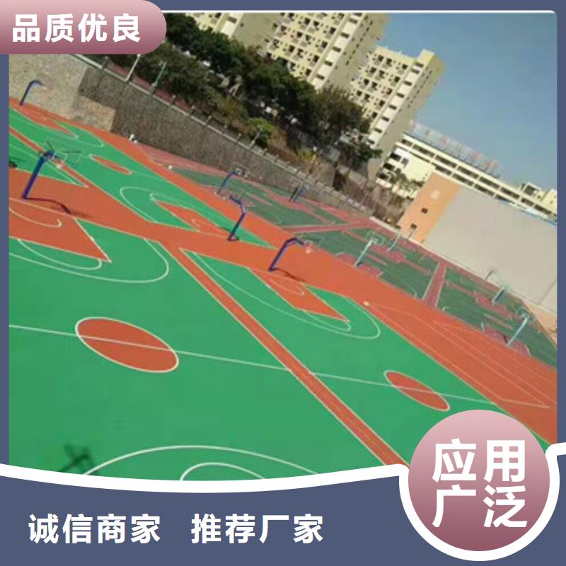 篮球场翻新价格球场尺寸介绍重信誉厂家