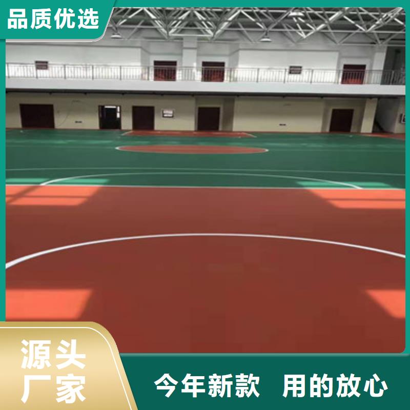 蓝田单位球场施工篮球场建设丙烯酸材料供应精工制作