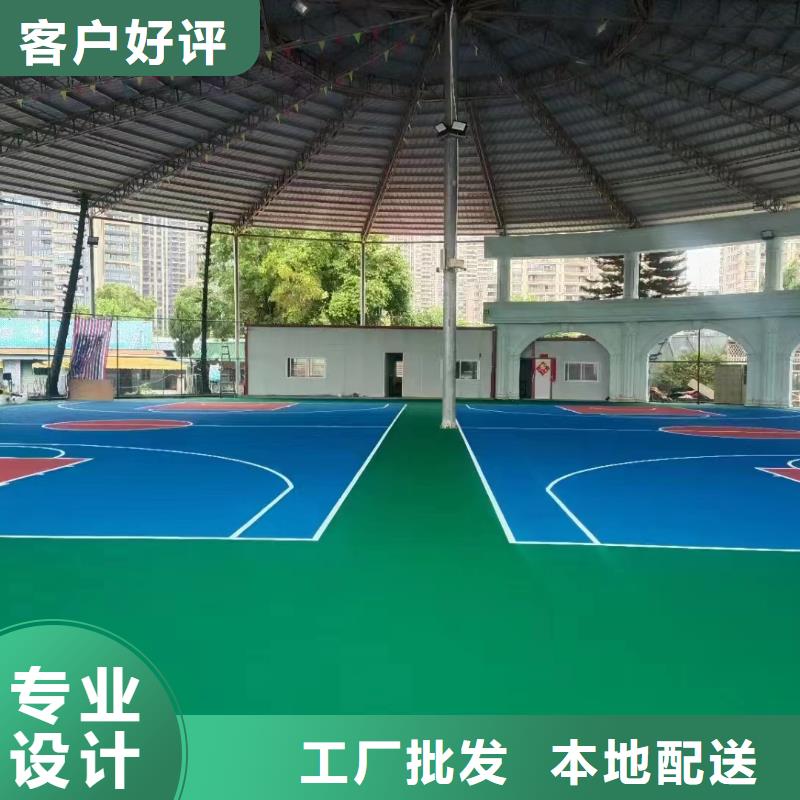 (今日/访问)振兴硅pu篮球场修建材料费用一周内发货