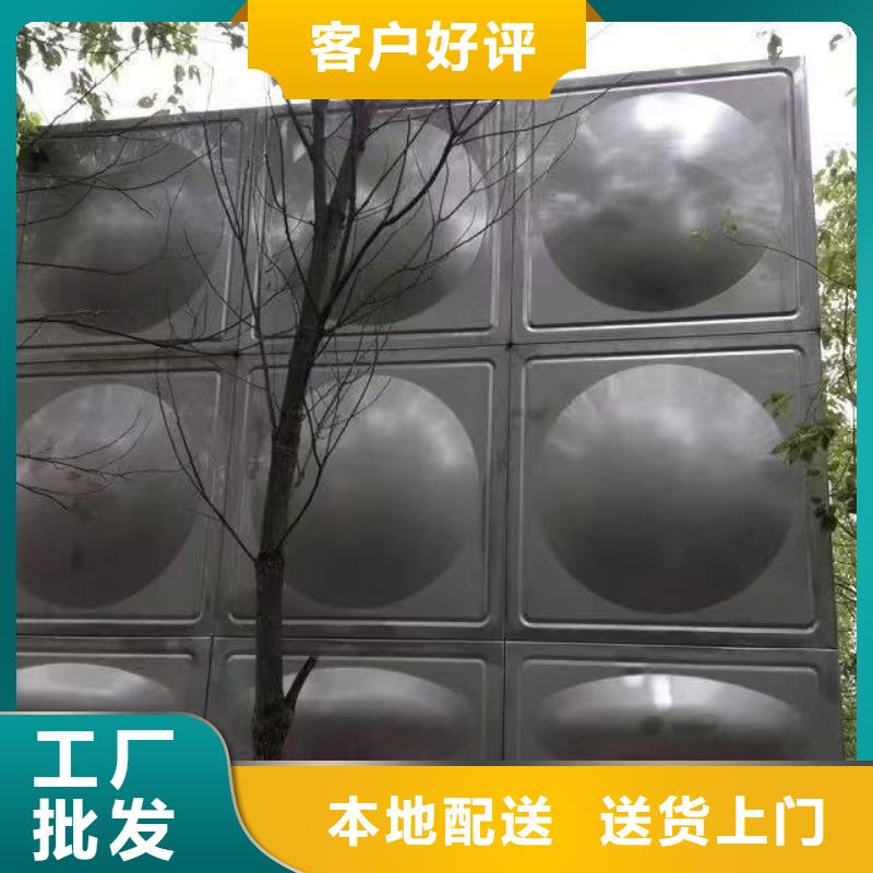 水箱生活水箱消防水箱行情走势厂家型号齐全