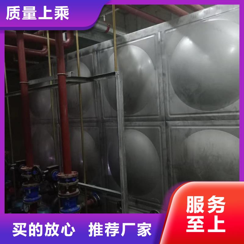 水箱生活水箱消防水箱当天出货用心制作