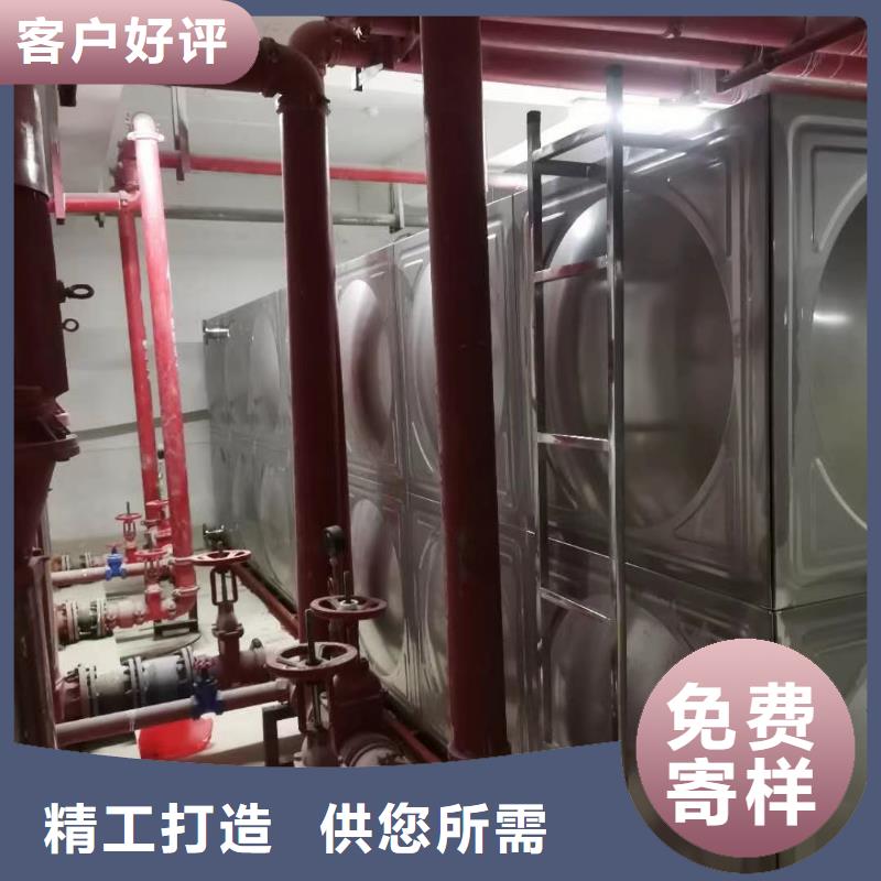 自来水储水箱地下室生活水箱二次供水水箱的规格尺寸售后无忧