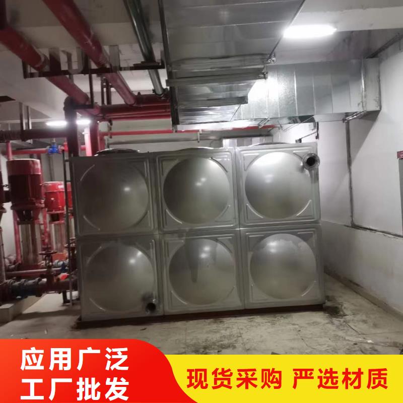 买水箱生活水箱消防水箱认准大厂家一站式供应厂家