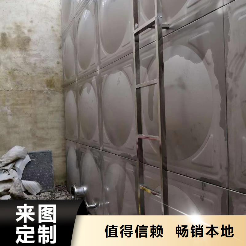 水箱生活水箱消防水箱实体厂家质量有保障当地经销商