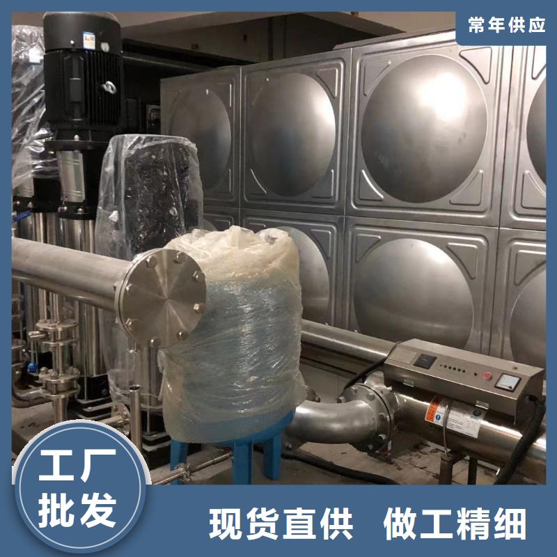 水箱生活水箱消防水箱费用量大从优