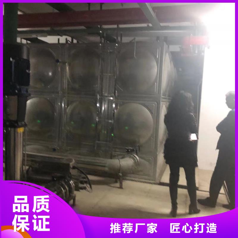 生活水箱工业水箱保温水箱厂家数十年行业经验规格齐全实力厂家