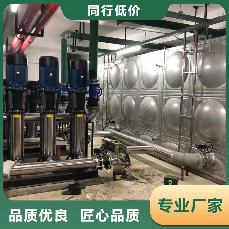 自来水储水箱地下室生活水箱二次供水水箱公司-加工厂产地工厂