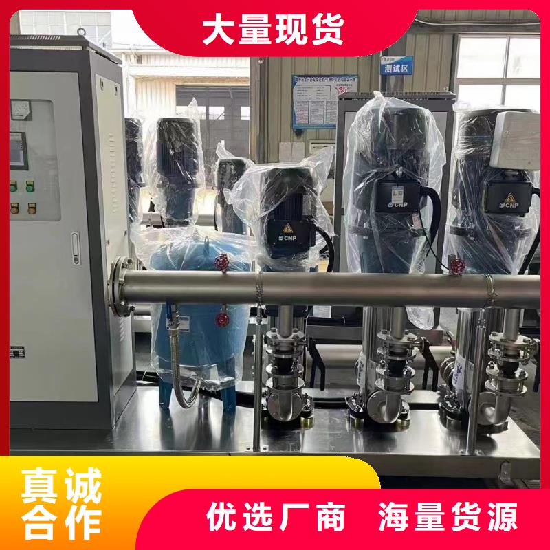 变频供水设备恒压供水设备给水设备加压水泵-用心做产品品类齐全