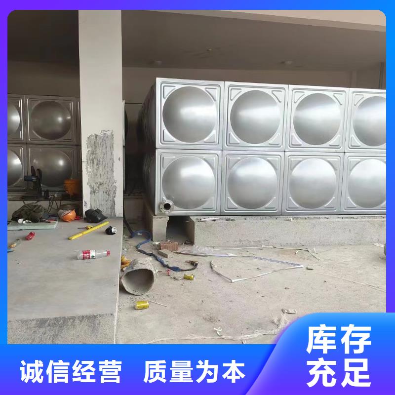 消防水箱不锈钢消防水箱屋顶消防水箱百看不如一问本地品牌