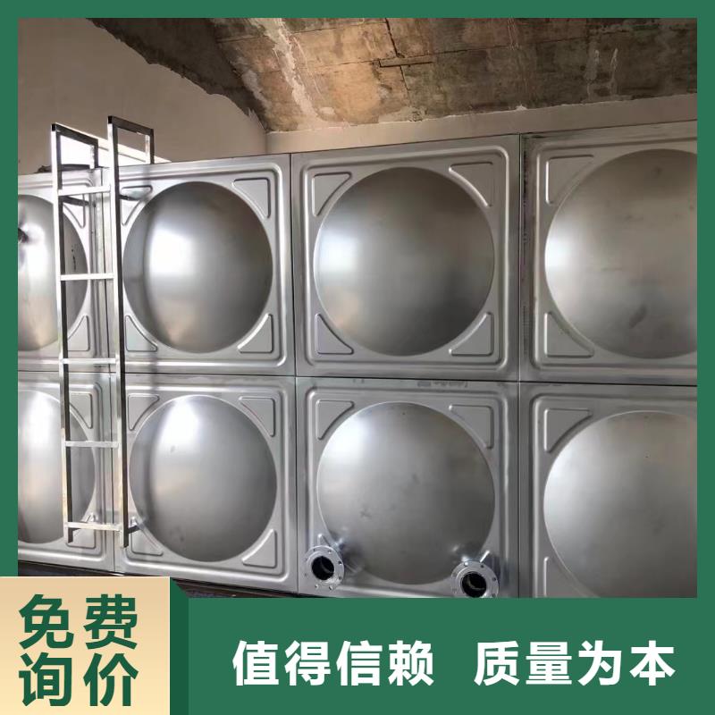 消防水箱生产基地把实惠留给您