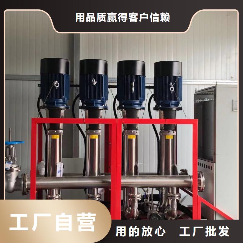 选购成套给水设备加压给水设备变频供水设备可按需定制本地厂家值得信赖