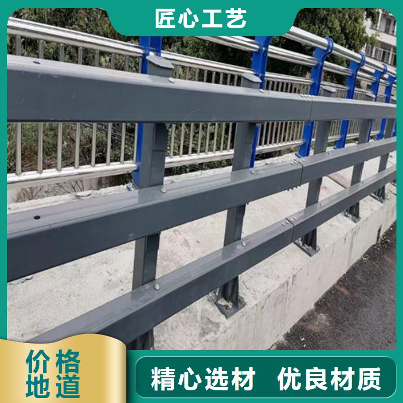 河道桥梁护栏-您身边的河道桥梁护栏厂家本地服务商