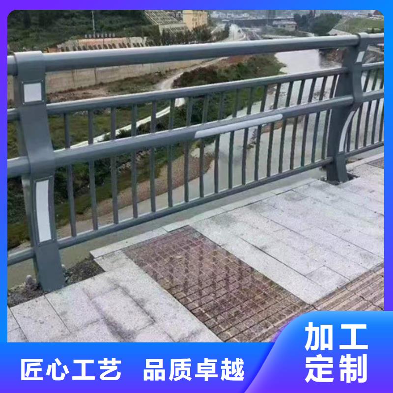 河道灯光护栏选河道灯光护栏厂家当地供应商