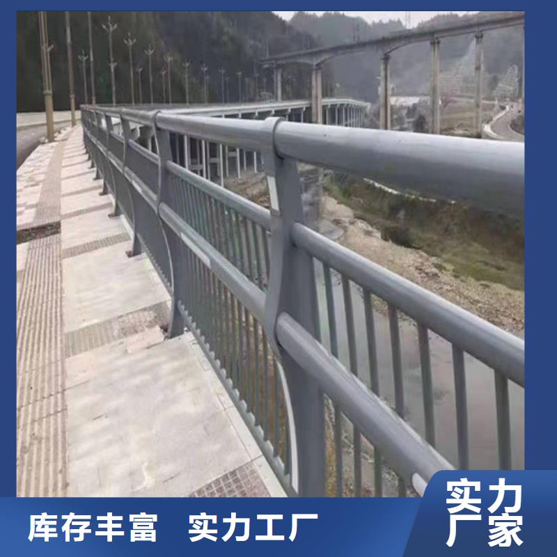 河道灯光护栏技术参数同城经销商