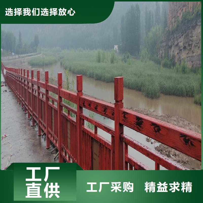 河道景观护栏价格优惠附近制造商