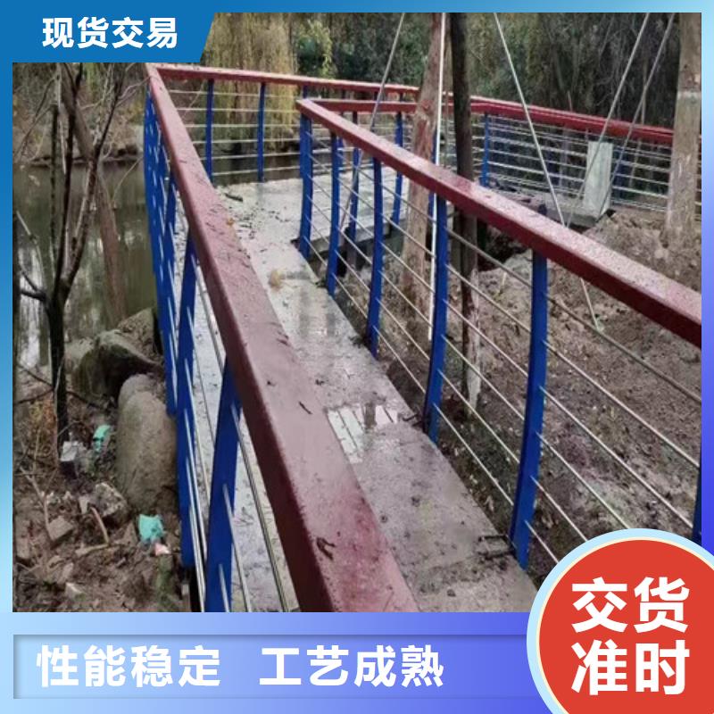 现货供应河道景观护栏_品牌厂家严谨工艺