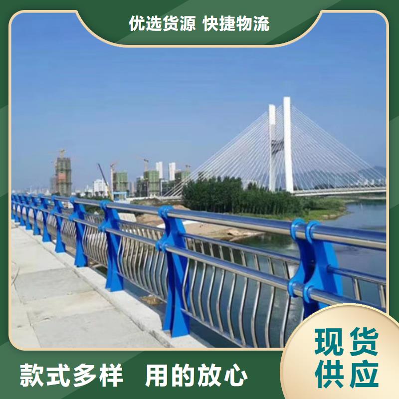 河道景观护栏价格同城经销商