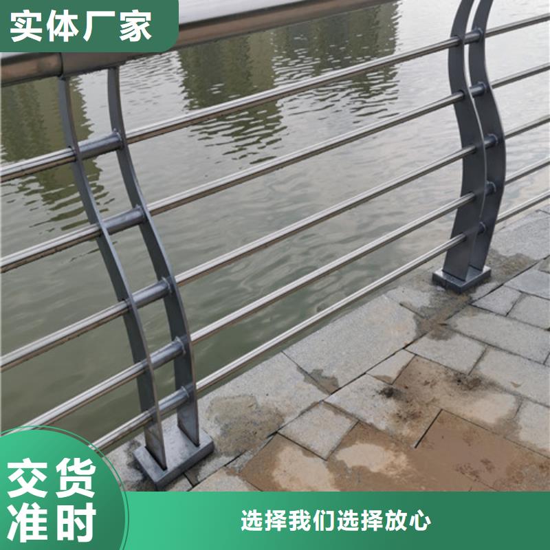 河道景观护栏大型厂家订制批发